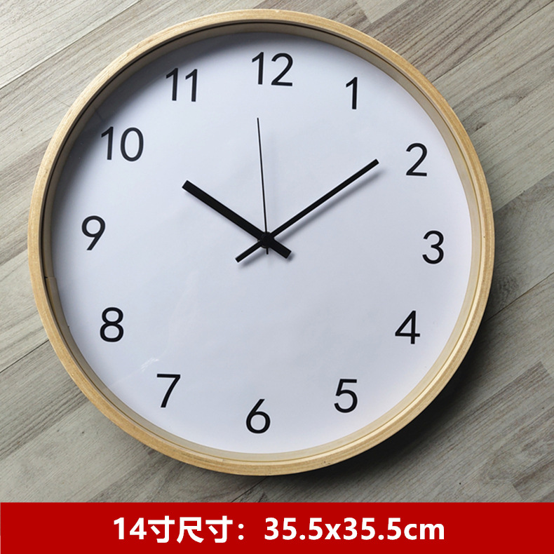Japanese-style simple wall clock with large font, living room wooden clock, dining room bedroom modern silent round clock, solid wood frame pic 20
