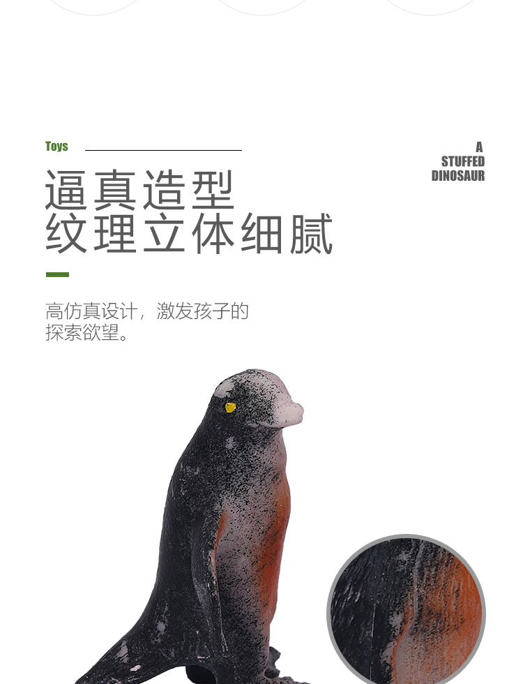 跨境考古挖掘盲盒恐龙挖宝玩具模型挖掘考古玩具恐龙蛋考古挖宝详情7