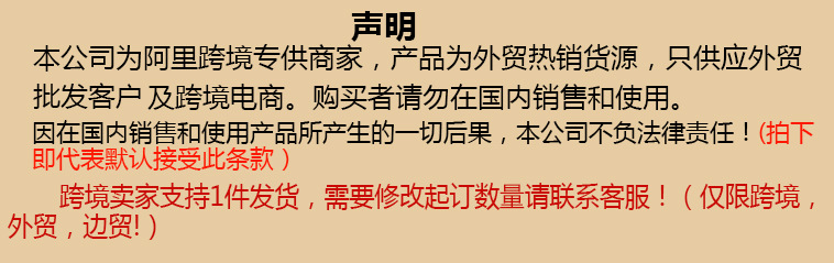 家用自动自动控温蛋糕机早餐机蛋挞机电饼铛蛋糕机详情1