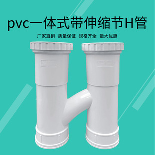 管卡钉 镀锌管卡钉 PVC铁钉8号10号排水管管箍墙卡钉加长管卡尖钉详情3
