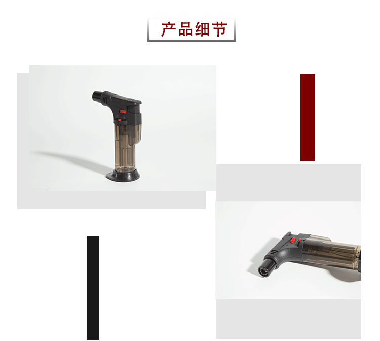 跨境家用充气点火小喷枪户外烧烤点火器点雪茄艾灸防风直冲打火机详情4