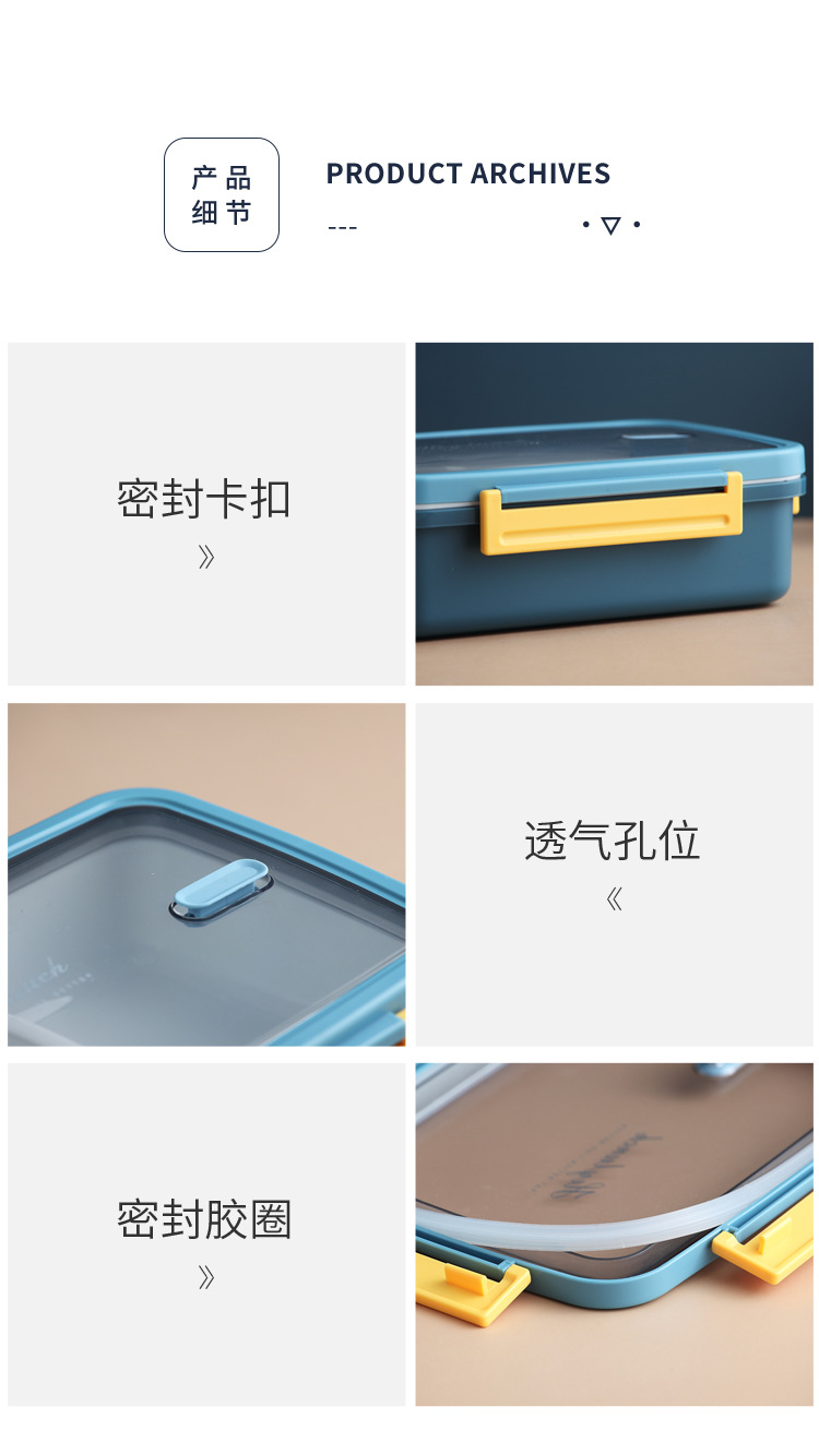 Nordic ins bento box, Morandi color compartments lunch box, microwave oven fitness, office, student lunch box, lunch box pic 13
