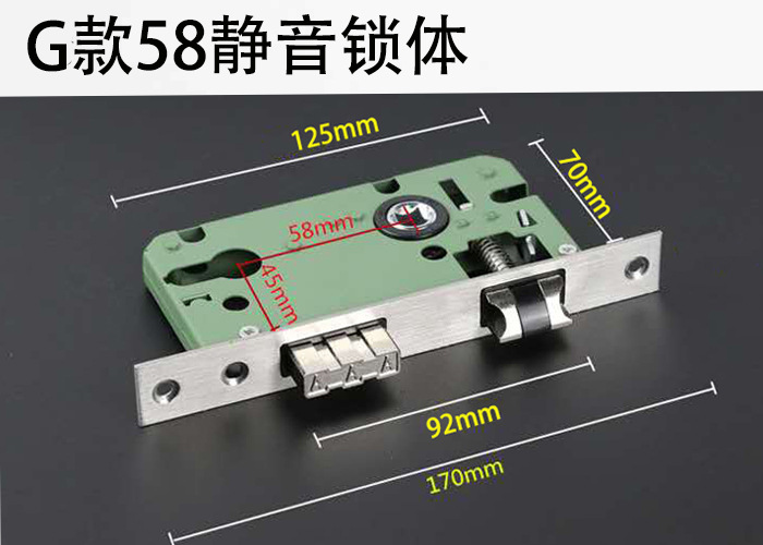 不锈钢58门锁换锁可调孔距卧室通用型老式门把手室内木门锁房间锁详情17
