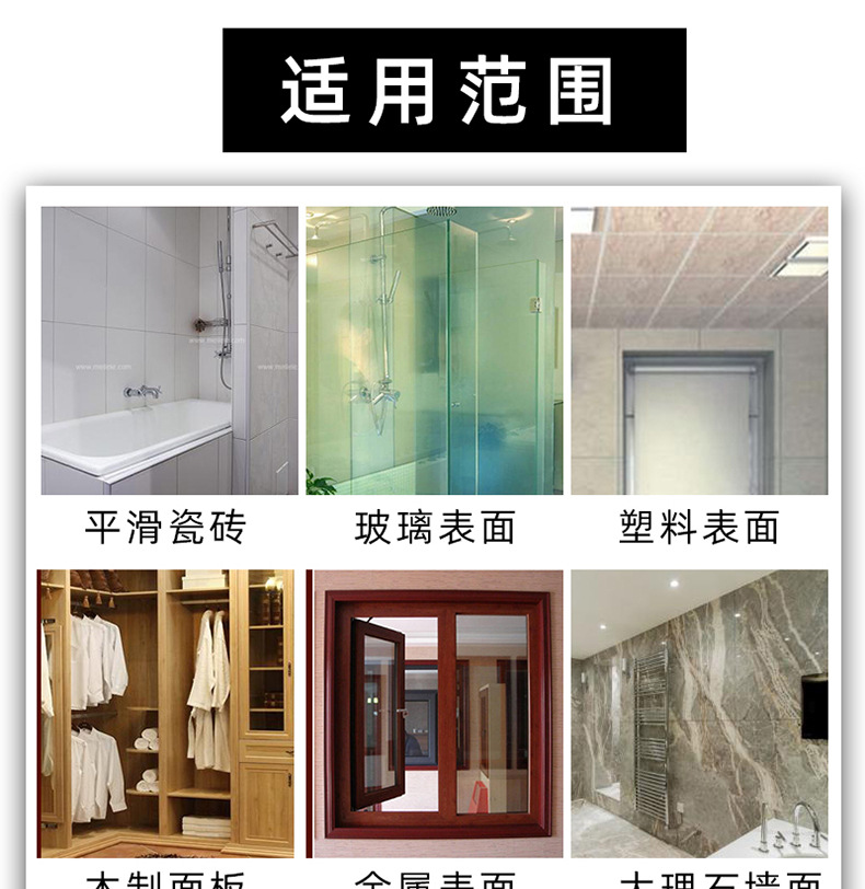 窗帘轨道粘贴滑轮单滑道罗马杆免打孔内开窗顶装免打孔杆滑轨飘窗详情17
