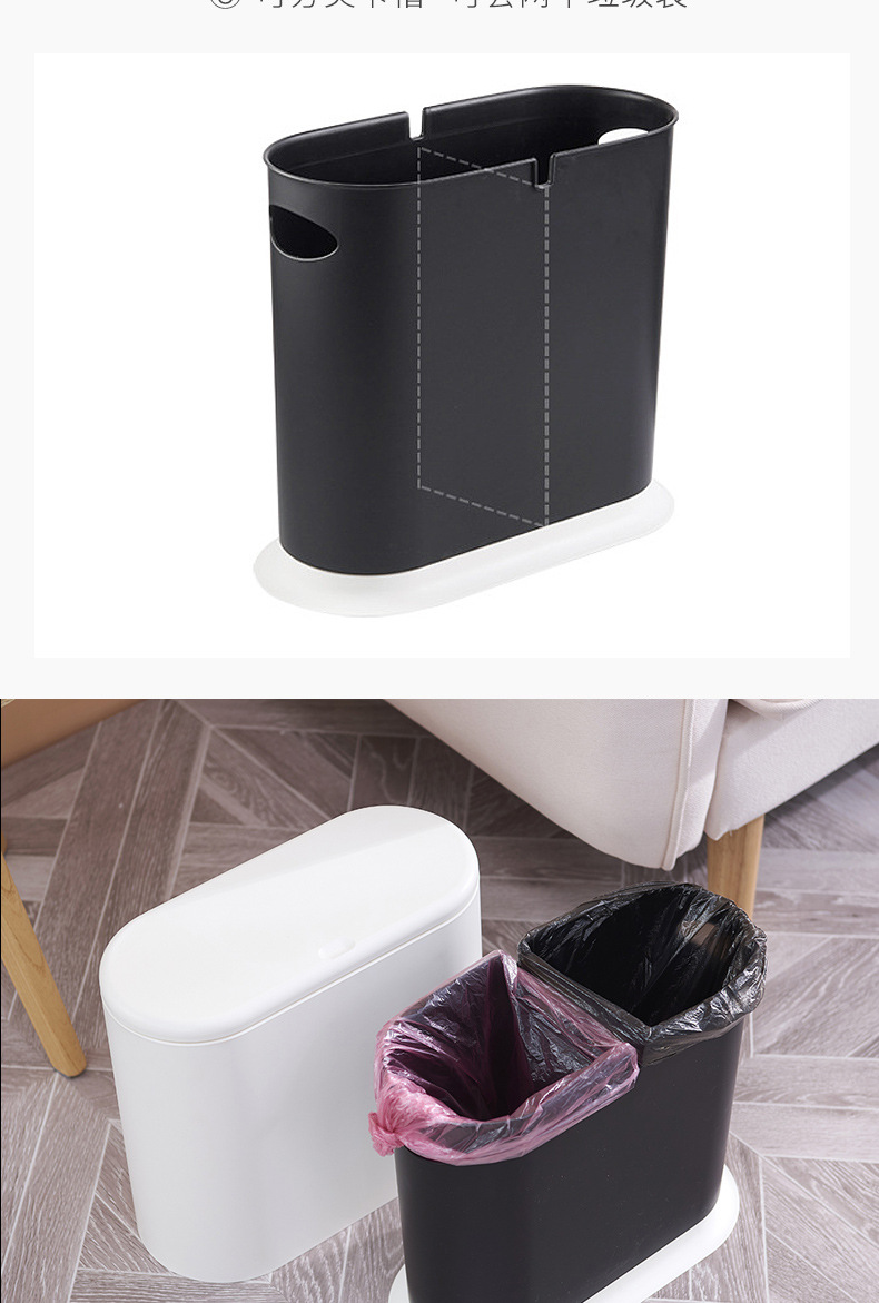 【 Happiness Products 】 Wholesale of creative household toilet wastebaskets and hotel bathroom trash cans pic 8