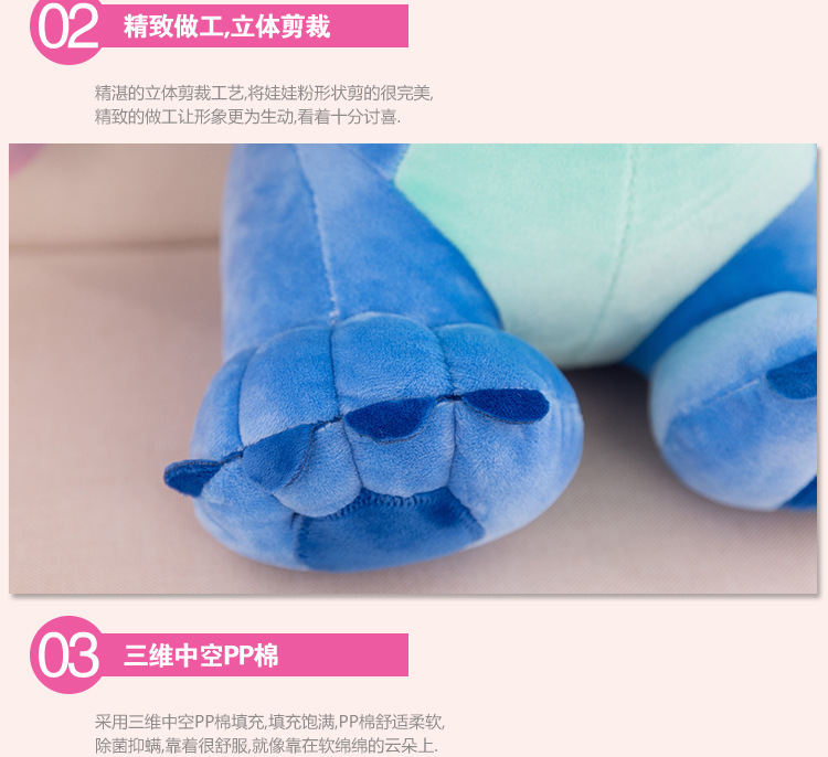 史迪仔公仔抱枕毛绒玩具史迪奇玩偶动画片卡通儿童厂家批发布娃娃详情12
