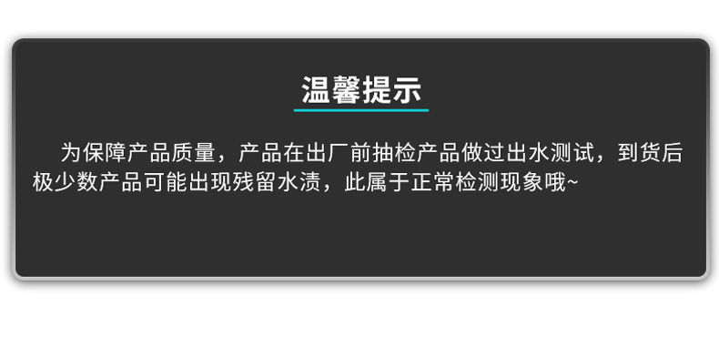 【厂家批发】淋浴黑色花洒顶喷套装增压喷头跨境手持简易洗澡单头详情44