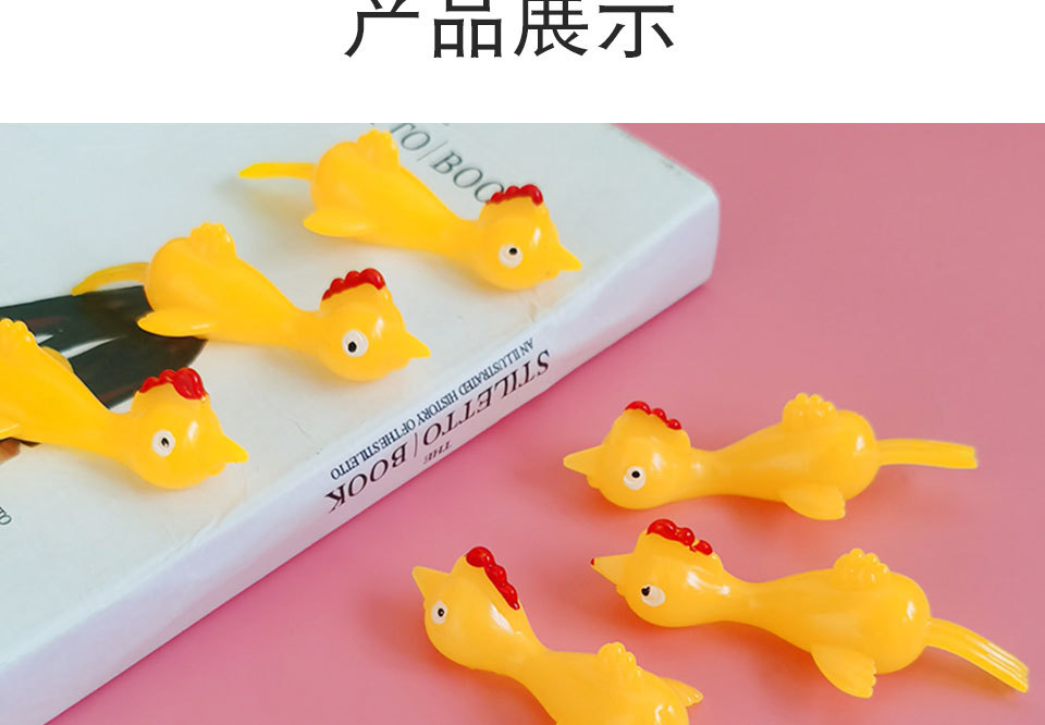 Catapult Turkey Prank Fun Toy Catapult Chick tpr soft material Shooting Slingshot Chick New and Unique factory pic 8