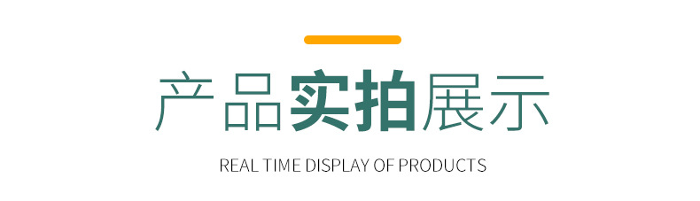 厨房用品玻璃调料瓶 调味罐油壶勺盖一体调料盒 套装调料罐控盐瓶详情3