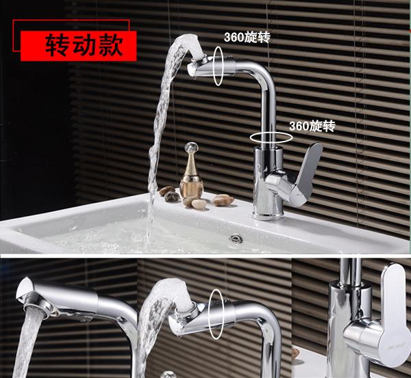 All-copper hot and cold water faucets, kitchen countertop, vegetable basin, single-cooling stainless steel sink head, washbasin, and rotatable pic 14