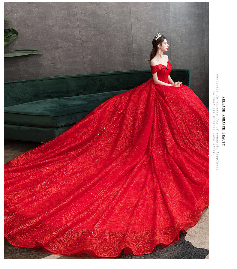 红色主婚纱礼服大码显瘦星空一字肩长拖尾新娘女结婚新款2026秋冬详情13
