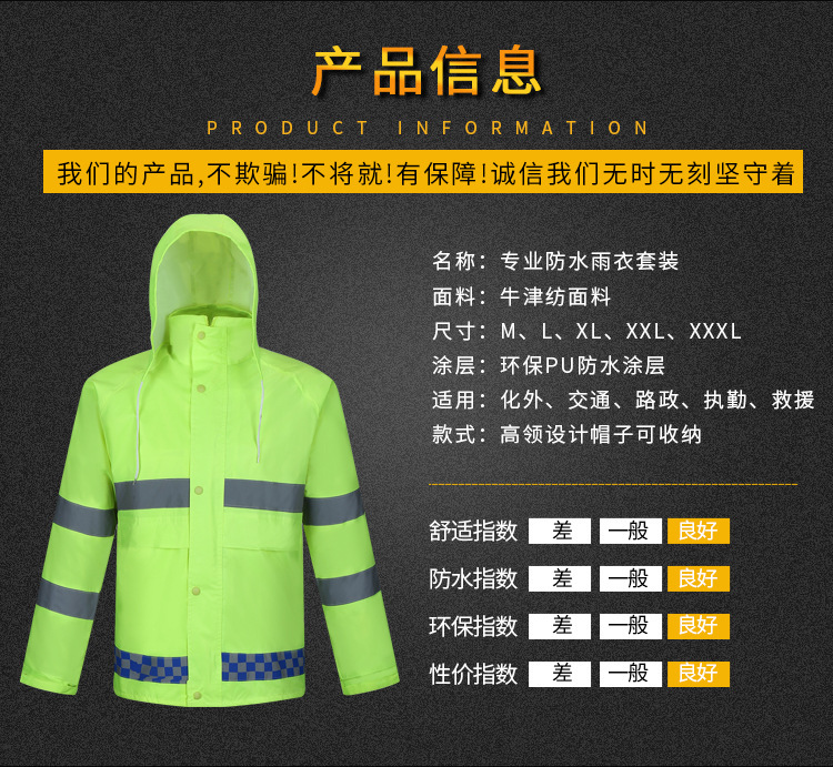 详情-10.jpg