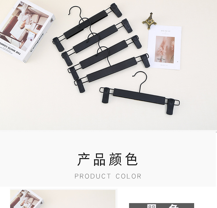 衣架挂衣架伸缩衣架伸缩晾衣架超强夹力裤架详情3