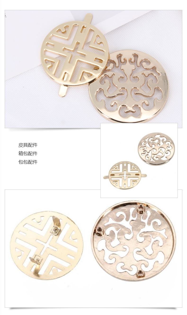 现货箱包五金包包配件圆形LOGO唛头商标镂空花纹商标服饰标牌五金详情13