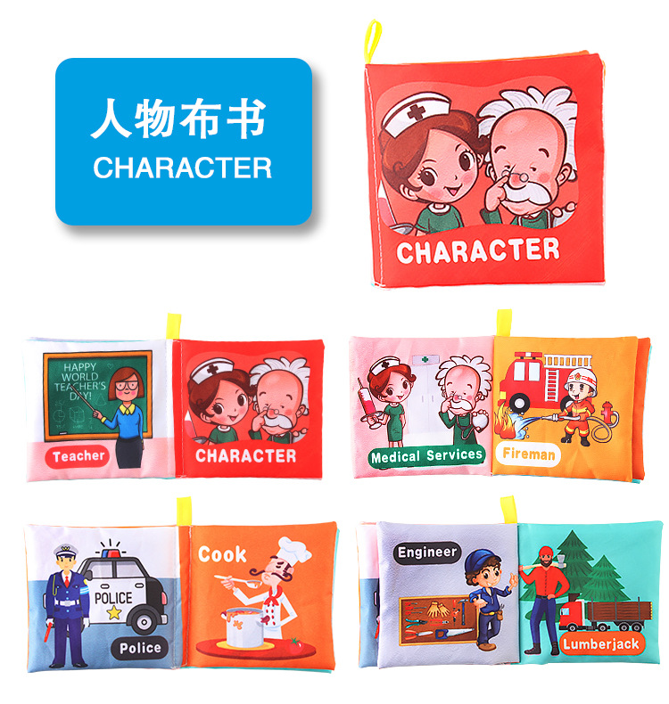 Amazon cross-border 3D baby cloth books, early education toys, English palm books, animal number recognition baby cloth books pic 54