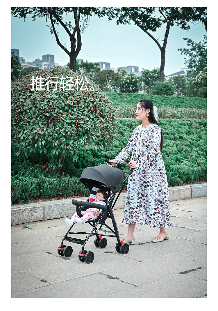 厂家直销批发婴儿推车可坐躺轻便折叠式宝宝儿童手推伞车一件代发详情9