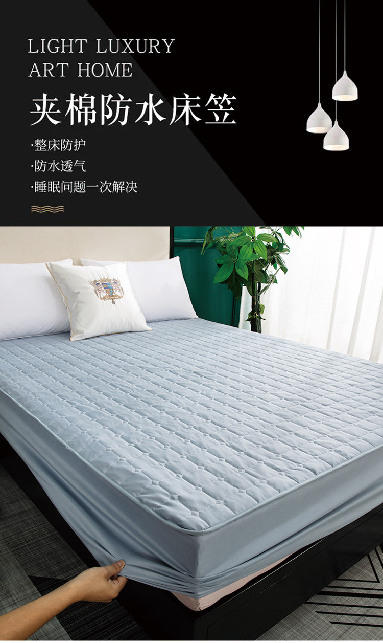 Cross-border Amazon frosted urine isolation pad mattress protective cover, washed cotton with cotton lining bed cover, full coverage waterproof bed cover pic 1