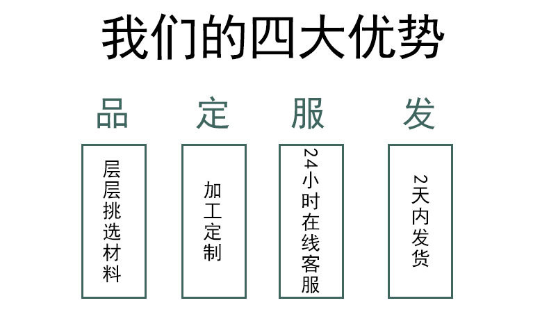 跨境广告扇中国风竹质短梢女扇漆边绢面扇子扇骨雕刻批发古风扇子详情3