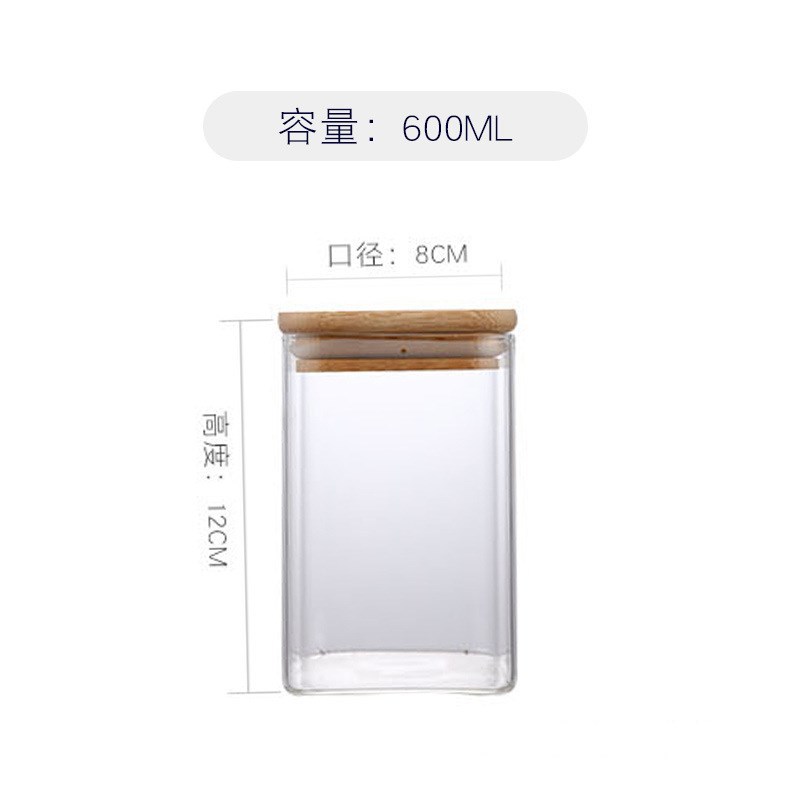 高硼硅玻璃方形储物罐透明杂粮茶叶罐糖果食品调料收纳密封罐厨房详情8
