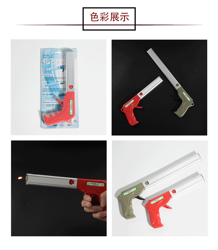 跨境现货可充气型点火器厨用煤气灶点火器烧烤明火加长打火机详情6