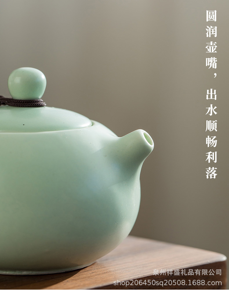 Ding Kiln Kung Fu Travel tea set, ceramic complete set, outdoor portable tea set wholesale gift, one pot, two cups, four cups pic 9