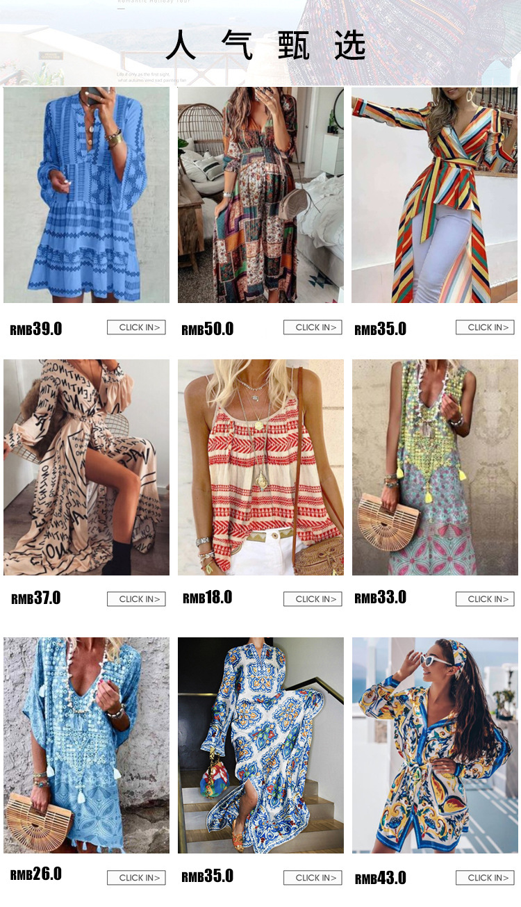 Hip-wrapped dress Long-sleeved skirt with bottom详情1