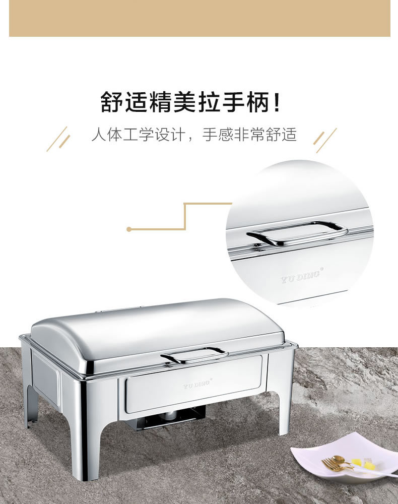 Rectangular high-end dining oven, commercial multi-functional heat preservation baking tray, energy-saving pic 8