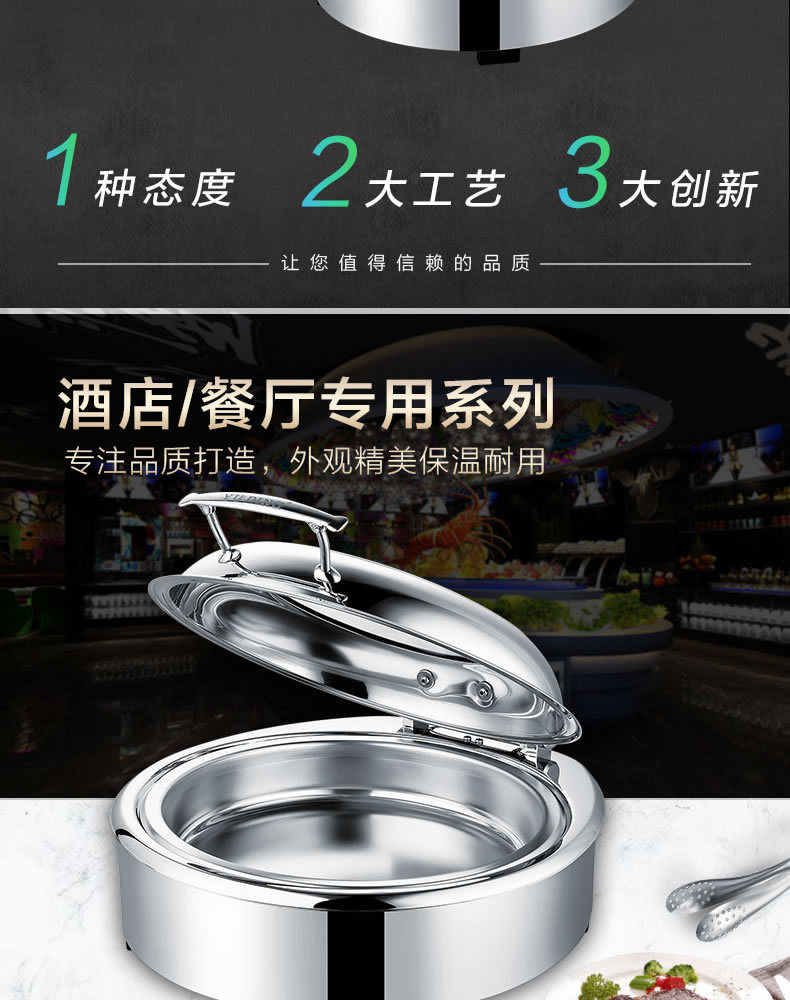Visual luxury circular mechanical buffer meal stove for keeping warm commercial multi-functional buffet food pic 2