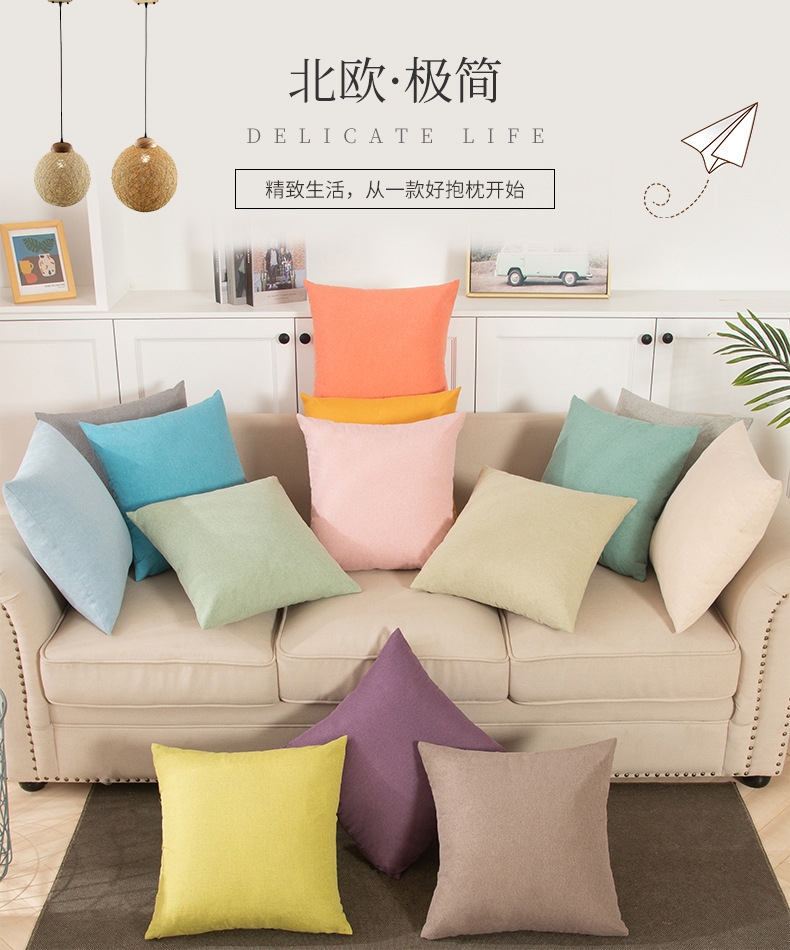 Nordic-style ins throw pillow, linen office sofa cushion, waist pillow, summer cool office cushion pic 3