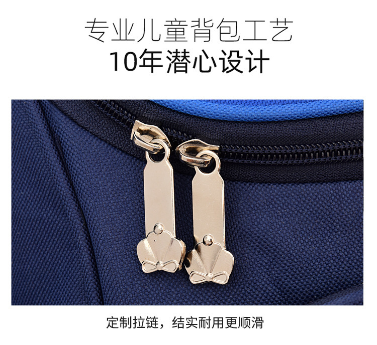 太空书包小学生新款6-12周岁减负儿童书包1-3-6年级男女生双肩包详情16