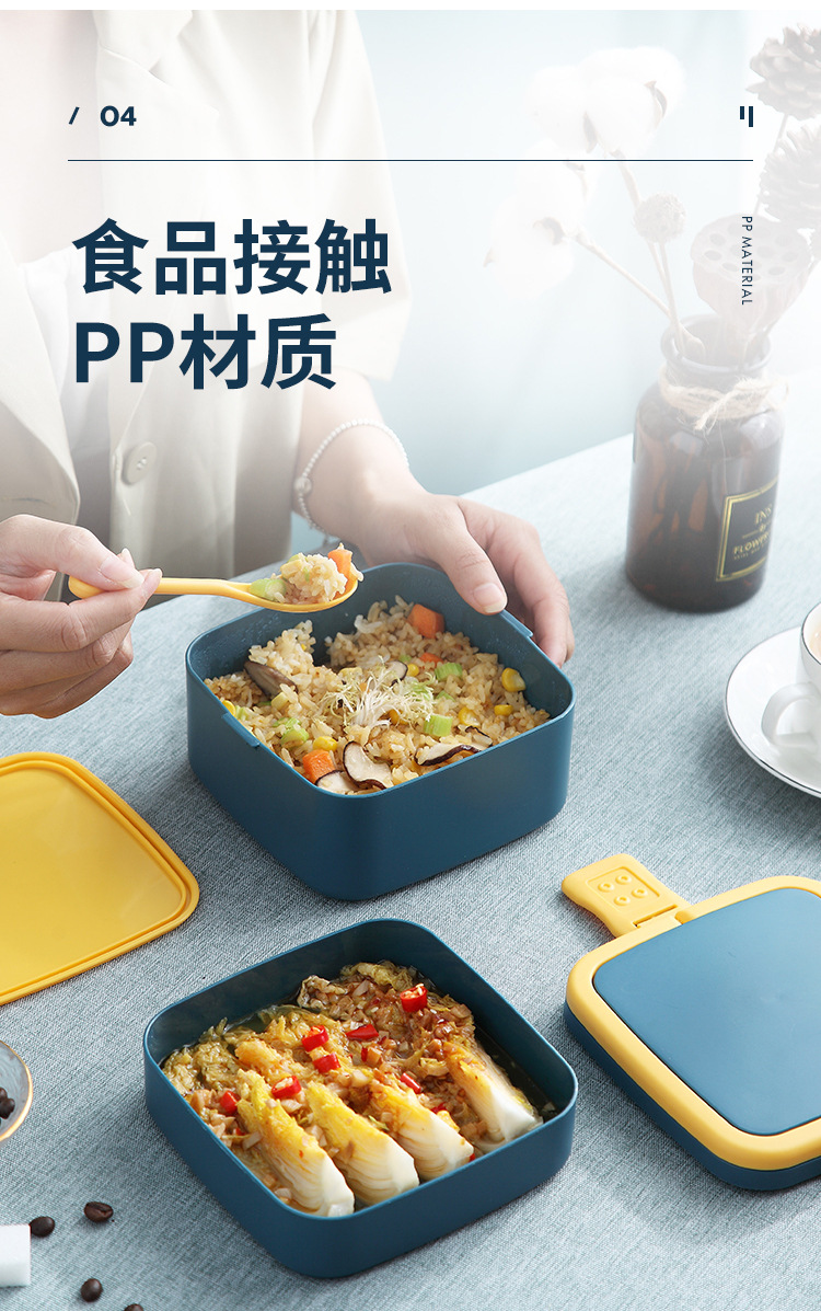 日式手提双层饭盒带饭便携健身午餐盒学生便当盒塑料微波加热logo详情9
