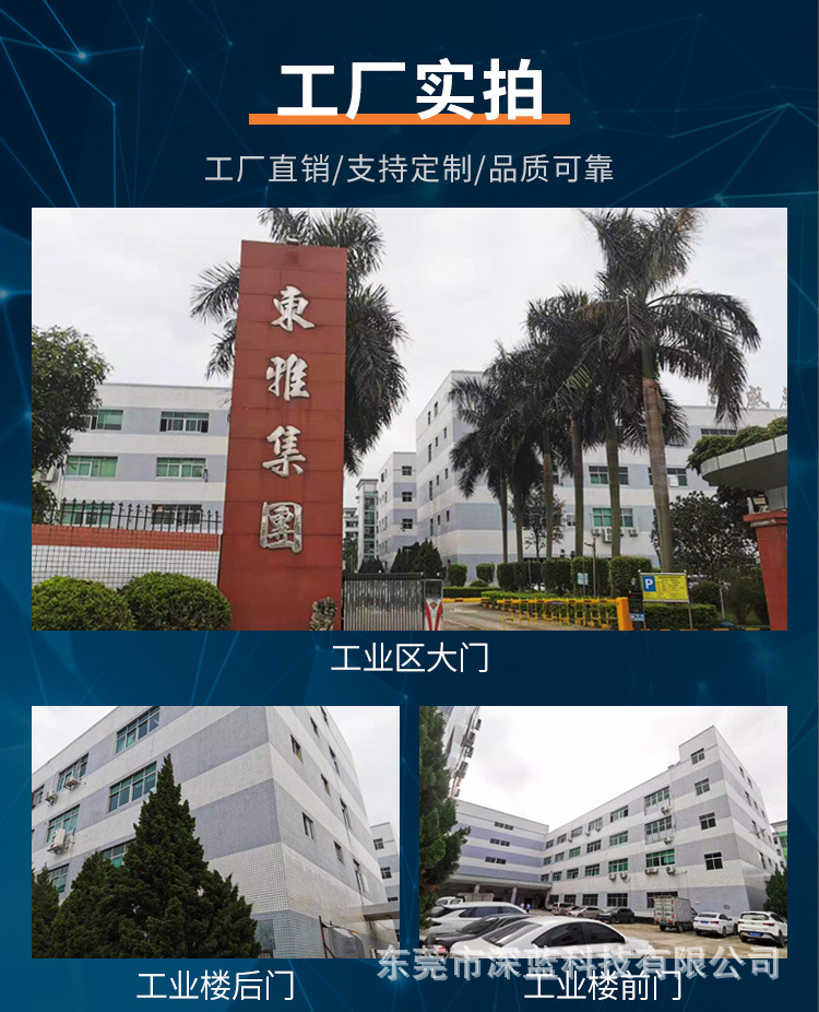 icid 2-in-1 composite card dual-frequency access control card with ultra-thin CUID+T5577nfc replicable erasable patch pic 21