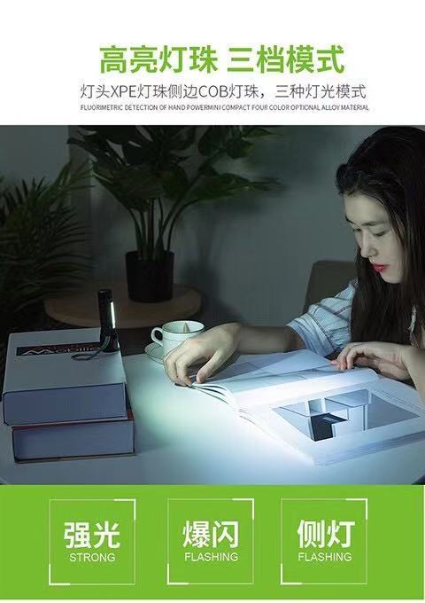 带COB侧灯USB充电迷你小手电筒可做台灯户外便携聚光铝合金小手电详情17