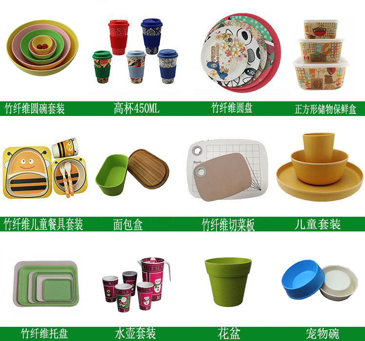 热销柠檬图案竹纤维环保餐具餐盘多种规格平盘深盘大披萨盘详情6