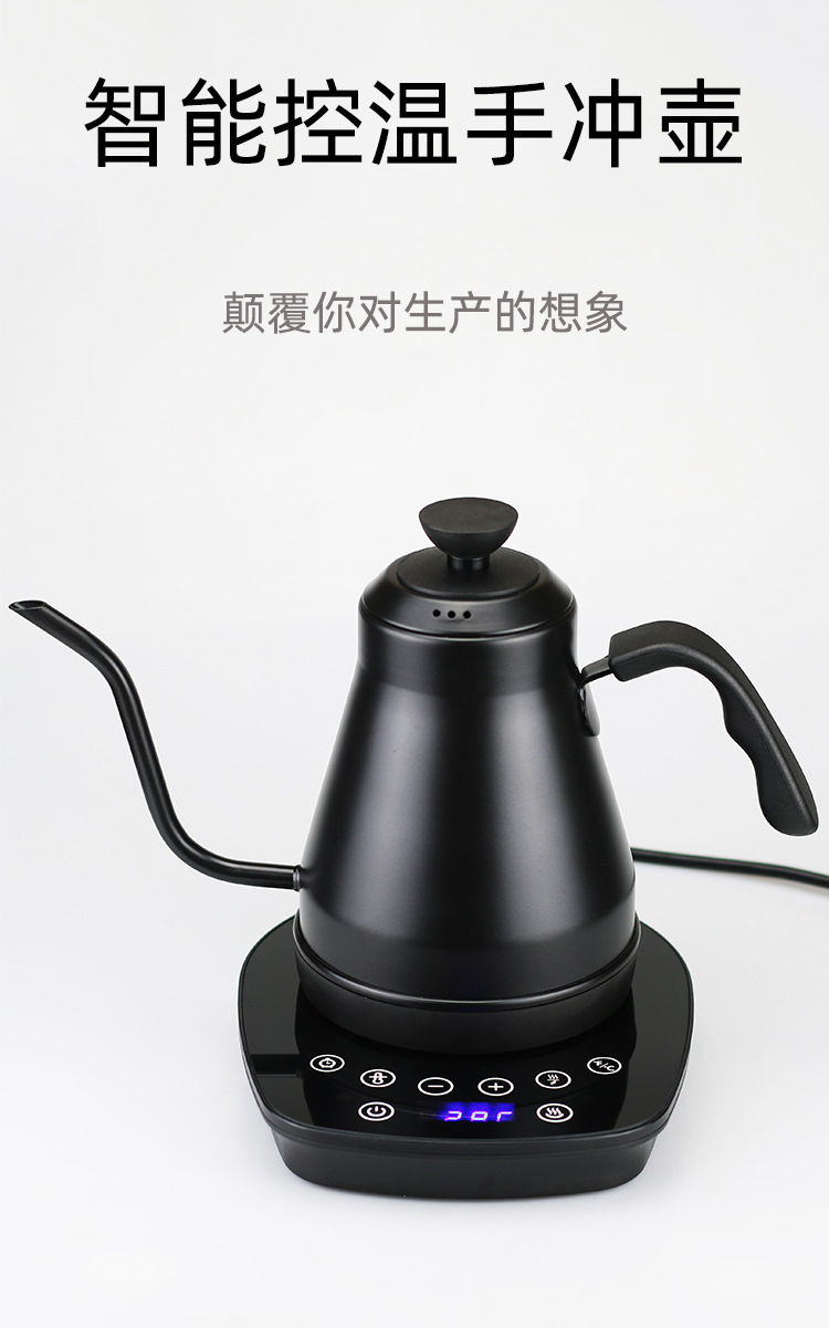Steel Art smart temperature-controlled household electric kettle, stainless steel slender spout electric kettle, temperature-controlled hand-rinsed kettle, insulated kettle pic 1