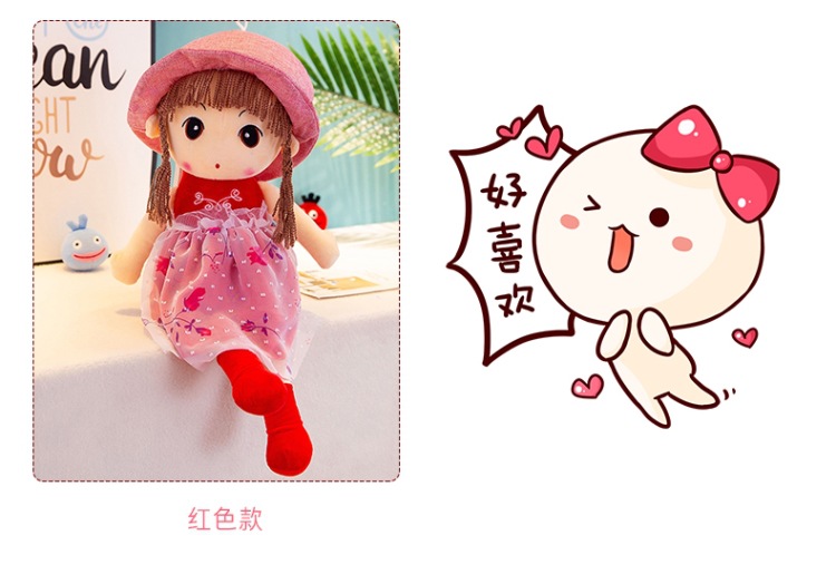 草帽菲儿 (11).jpg