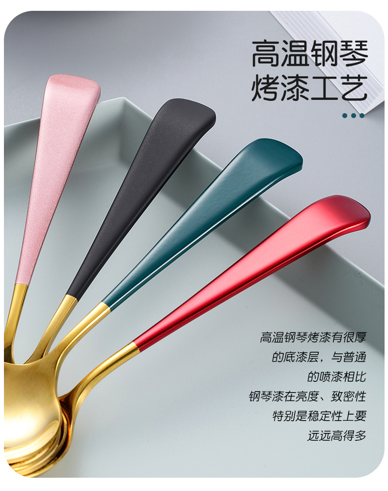 网红勺304不锈钢勺子圆头酒店家用勺儿童调羹燕窝汤勺甜品镀金勺详情3