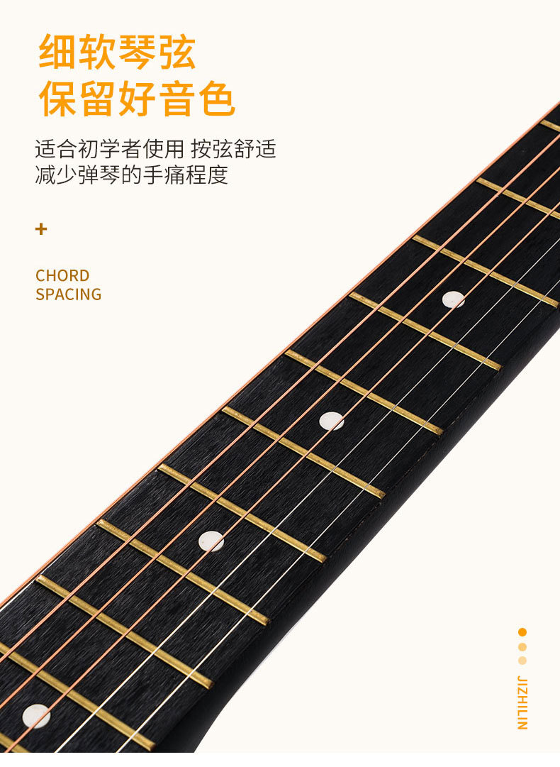 A complete set of 30-inch and 36-inch rounded corner acoustic guitars for students, beginners, and novice acoustic guitars to start practicing pic 15