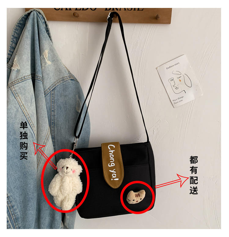 Summer new canvas bag for women, Korean-style teenage girl single-shoulder bag, ins crossbody small square bag, cute girl bag pic 14