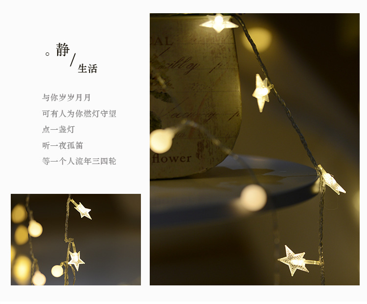 led lights, star lights, decorative atmosphere lights, Christmas copper wire lights, LED light strings, small lights, flower bouquets, camping bulb light strings pic 20