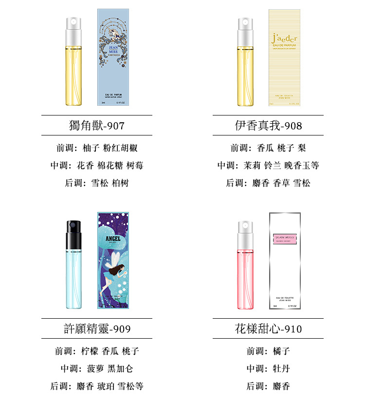 结婚纸盒过年零食拌手礼蛋糕盒包装盒Cup礼盒装详情6