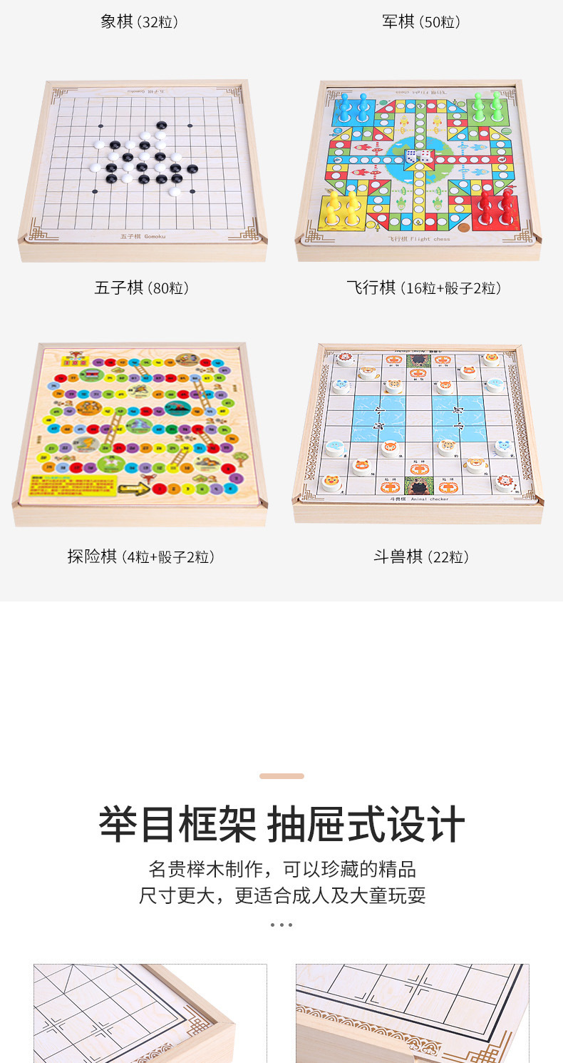 详情9.jpg
