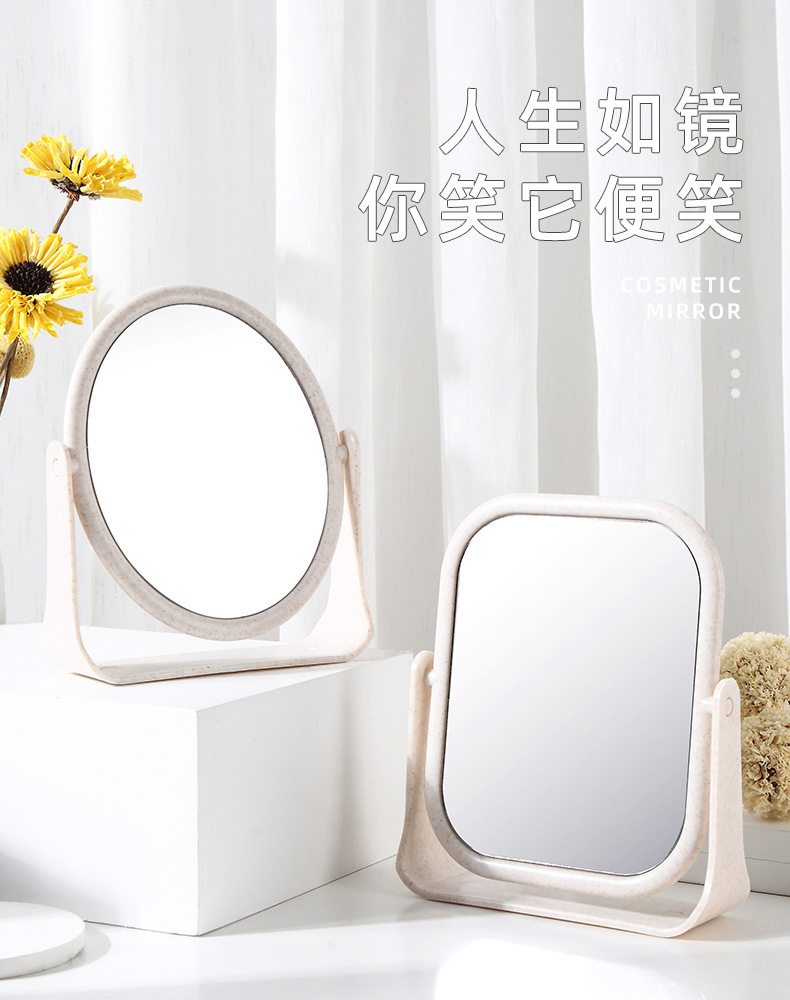 台式双面化妆镜简易梳妆镜子旋转ins风少女公主镜宿舍学生梳妆镜详情3
