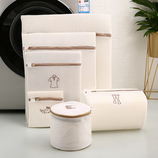 Youyi Factory supplies wholesale of sandwich embroidery underwear washing net bags, special anti-deformation bra washing bags for washing machines pic 3