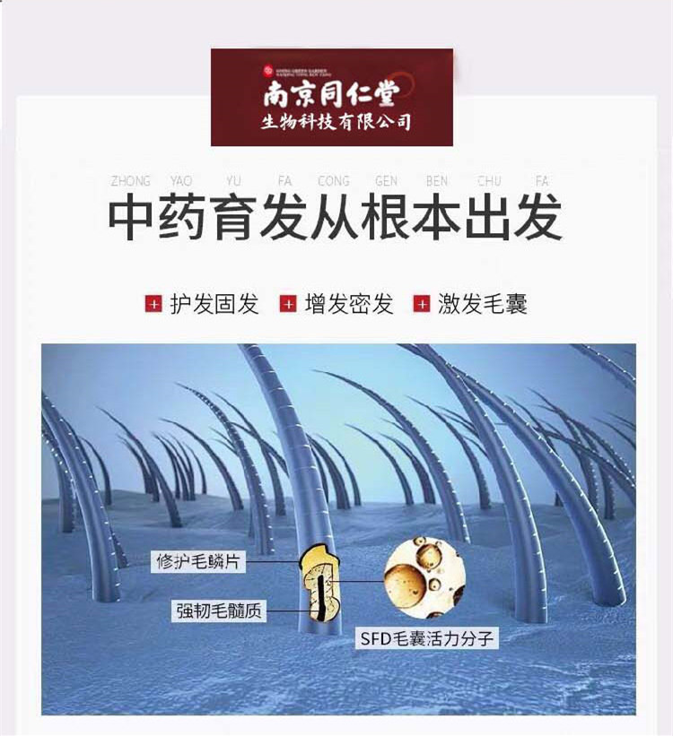 详情 (2).jpg