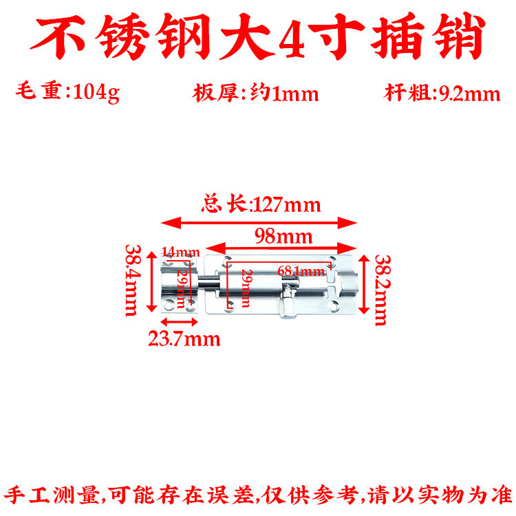 详情页后_06.jpg
