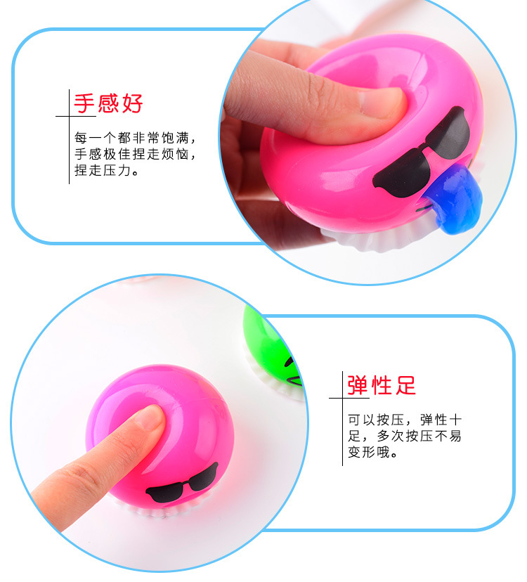 Factory direct supply: Lazy Egg Vomiting Brother Display Box, 12 pieces each for Vomiting Egg Kneading Fun pic 3