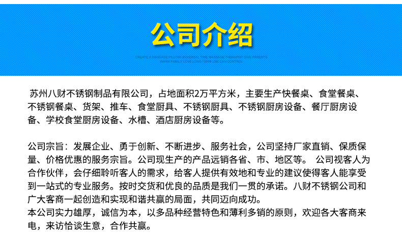 304/201不锈钢小推车仓库拉货卸货不锈钢平板车万向轮物流手推车详情12