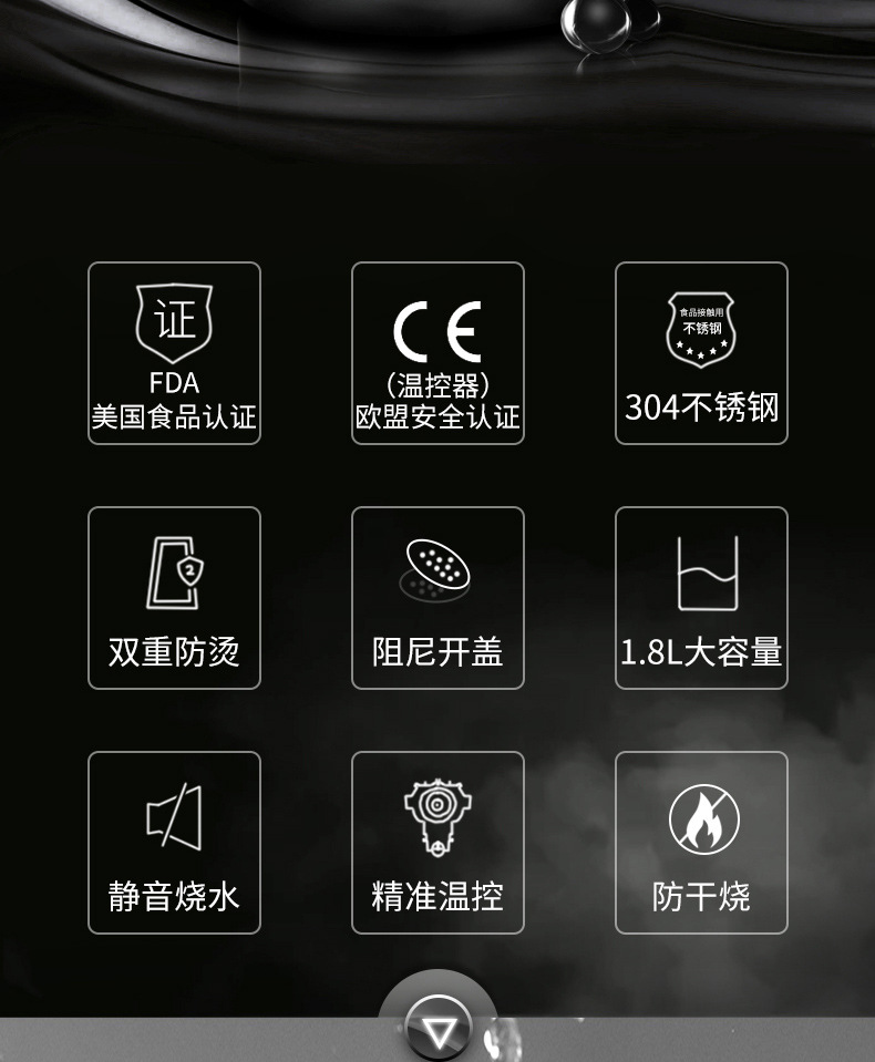 Konka water kettle, household real-time temperature display electric kettle, stainless steel insulated integrated electric kettle, hotel water kettle pic 2