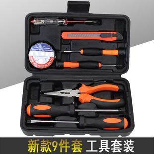 新款综合五金工具箱套装家用手动组合工具组套扳手螺丝刀汽车维修详情3